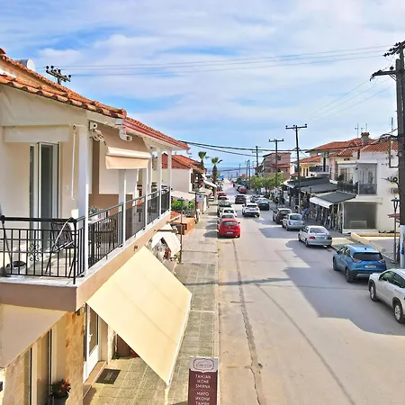 Comfy Center * Nikiti (Sithonia)